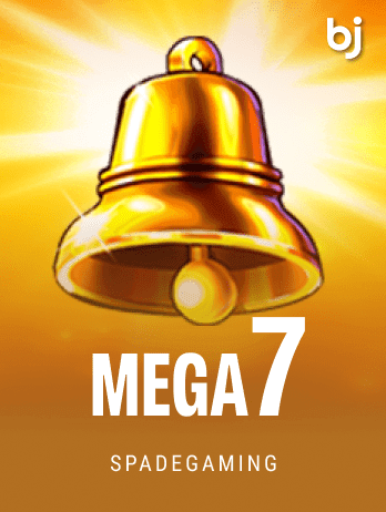 Mega 7 icon